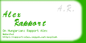 alex rapport business card
